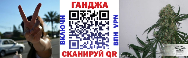 Наркошоп Владикавказ Марихуана Амфетамин ГАШ Меф мяу мяу