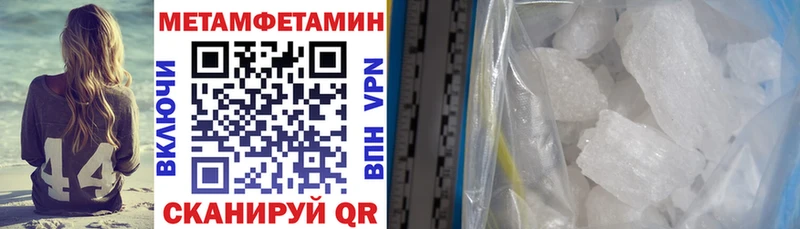 АМФ Premium  где продают   Владикавказ 