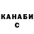 Кетамин VHQ ElementaL Ror