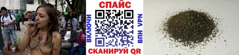 закладка Владикавказ БУТИРАТ BDO 33%