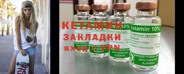 прущие крисы Вязники