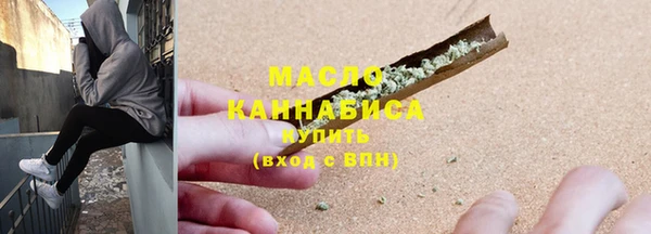 меф VHQ Вязьма