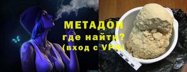 меф VHQ Вязьма