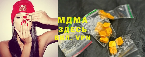 меф VHQ Вязьма