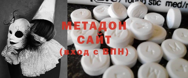 прущие крисы Вязники