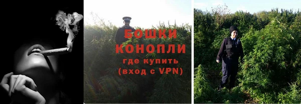 синтетический гашиш Вяземский