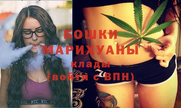 меф VHQ Вязьма