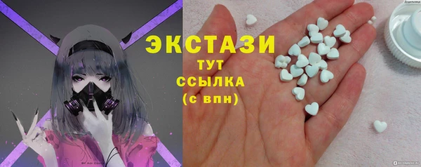 меф VHQ Вязьма