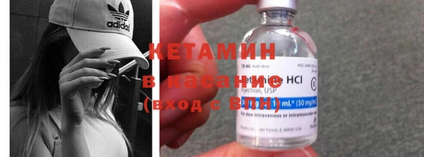 меф VHQ Вязьма