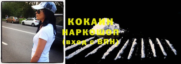 прущие крисы Вязники