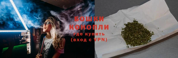 синтетический гашиш Вяземский