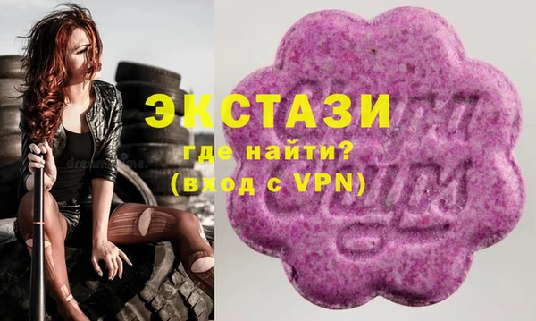 прущие крисы Вязники