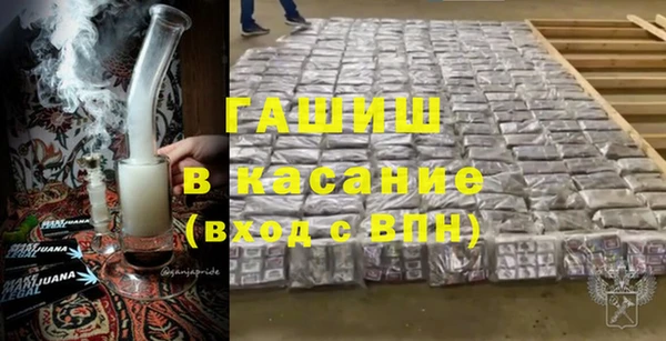 прущие крисы Вязники