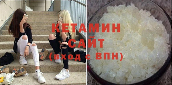 прущие крисы Вязники