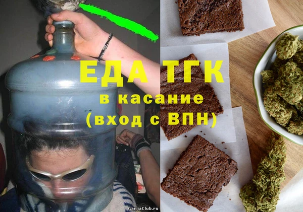 прущие крисы Вязники