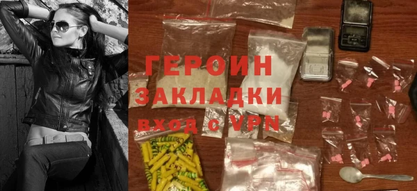 синтетический гашиш Вяземский
