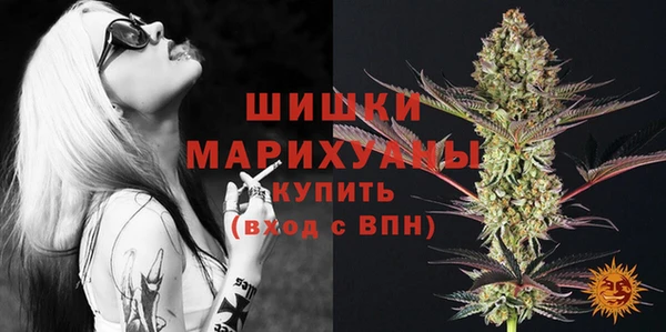 синтетический гашиш Вяземский
