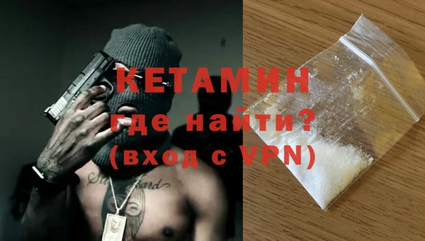 меф VHQ Вязьма