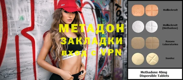 прущие крисы Вязники
