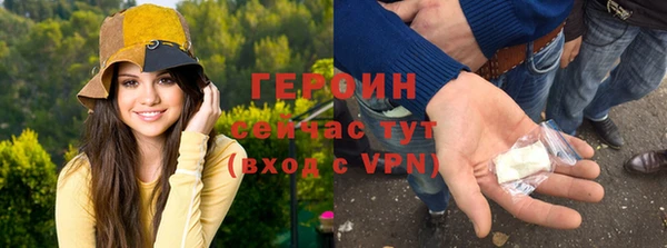 меф VHQ Вязьма