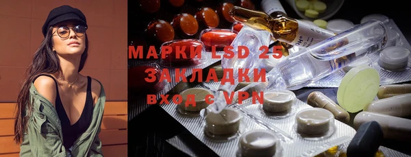 меф VHQ Вязьма