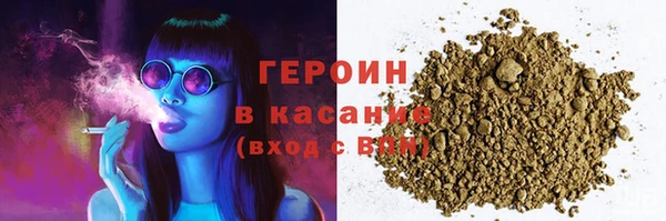 меф VHQ Вязьма