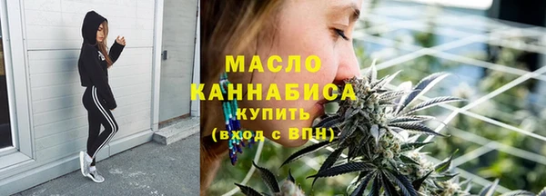 меф VHQ Вязьма