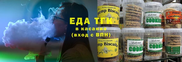 прущие крисы Вязники
