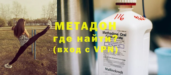 прущие крисы Вязники