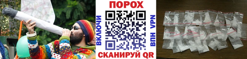 OMG онион  Владикавказ  Первитин витя 