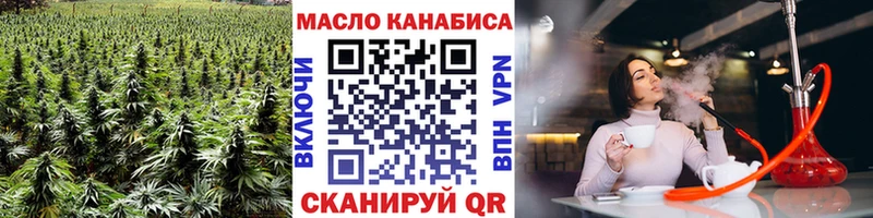 Дистиллят ТГК вейп с тгк  kraken ССЫЛКА  Владикавказ 